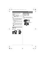 Preview for 17 page of Panasonic KXTG7511FX Operating Instructions Manual