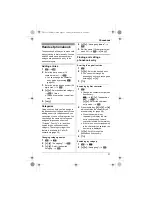 Preview for 21 page of Panasonic KXTG7511FX Operating Instructions Manual