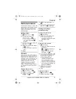 Предварительный просмотр 19 страницы Panasonic KXTG8521E Operating Instructions Manual