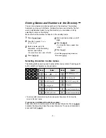 Preview for 5 page of Panasonic KXTGA200B - 2.4 GHz DSS Operating Instructions Manual