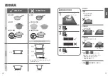 Preview for 22 page of Panasonic KY-A227E Operating & Installation Instructions Manual