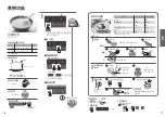 Preview for 25 page of Panasonic KY-A227E Operating & Installation Instructions Manual