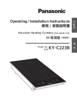 Предварительный просмотр 1 страницы Panasonic KY-C223B Operating & Installation Instructions Manual