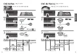 Предварительный просмотр 24 страницы Panasonic KY-C227EHRA Operating & Installation Instructions Manual