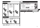 Preview for 31 page of Panasonic Lamdash ES-BST2Q Operating Instructions Manual