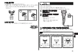 Preview for 43 page of Panasonic Lamdash ES-BST2Q Operating Instructions Manual