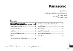 Preview for 55 page of Panasonic Lamdash ES-BST2Q Operating Instructions Manual