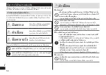 Preview for 56 page of Panasonic Lamdash ES-BST2Q Operating Instructions Manual