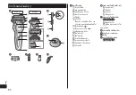 Preview for 60 page of Panasonic Lamdash ES-BST2Q Operating Instructions Manual