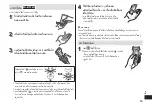 Preview for 63 page of Panasonic Lamdash ES-BST2Q Operating Instructions Manual