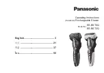 Panasonic Lamdash ES-BST6Q Operating Instructions Manual preview