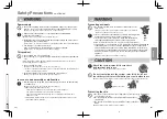 Preview for 3 page of Panasonic LAMDASH ES-TLVFE Operating Instructions Manual