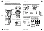 Preview for 5 page of Panasonic LAMDASH ES-TSTFN Operating Instructions Manual