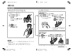 Preview for 42 page of Panasonic LAMDASH ES-TSTFN Operating Instructions Manual