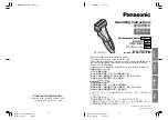 Preview for 47 page of Panasonic LAMDASH ES-TSTFN Operating Instructions Manual