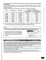 Preview for 69 page of Panasonic LF-D521 Operating Instructions Manual