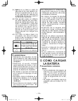 Preview for 32 page of Panasonic Li-ion EY0L82 Operating Instructions Manual