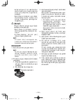 Preview for 63 page of Panasonic Li-ion EY0L82 Operating Instructions Manual