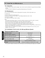 Preview for 122 page of Panasonic LJ-NA02 Installation Manual