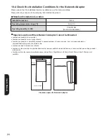 Предварительный просмотр 124 страницы Panasonic LJ-SK56A Installation Manual