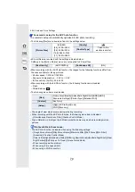 Предварительный просмотр 79 страницы Panasonic Lumix DC-FT7 Operating Instructions Manual
