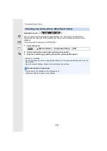 Предварительный просмотр 110 страницы Panasonic Lumix DC-FT7 Operating Instructions Manual
