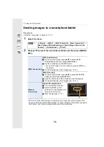 Предварительный просмотр 161 страницы Panasonic Lumix DC-FT7 Operating Instructions Manual