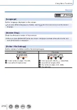 Preview for 216 page of Panasonic Lumix DC-FZ1000M2 Owner'S Manual