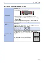 Preview for 347 page of Panasonic LUMIX DC-G100D Operating Instructions Manual