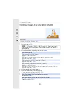 Preview for 256 page of Panasonic LUMIX DC-GF9 Operating Instructions For Advanced Features