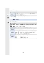 Preview for 245 page of Panasonic Lumix DC-GH5 Owner'S Manual