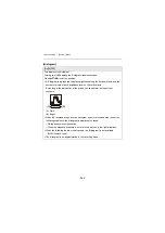 Preview for 566 page of Panasonic LUMIX DC-GH5M2GN Operating Instructions Manual