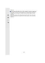 Preview for 14 page of Panasonic Lumix DC-GH5S Operating Instructions For Advanced Features