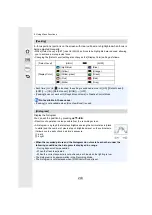 Preview for 243 page of Panasonic Lumix DC-GH5S Operating Instructions For Advanced Features