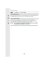 Preview for 247 page of Panasonic Lumix DC-GH5S Operating Instructions For Advanced Features