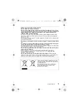 Preview for 5 page of Panasonic Lumix DC-GX800K Basic Operation Instructions