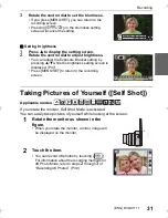 Preview for 31 page of Panasonic LUMIX DC-GX850K Owner'S Manual