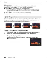 Preview for 60 page of Panasonic LUMIX DC-GX850K Owner'S Manual