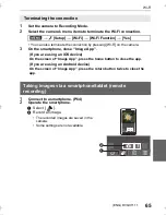 Preview for 65 page of Panasonic LUMIX DC-GX850K Owner'S Manual