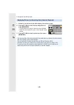 Preview for 178 page of Panasonic Lumix DC-GX880 Operating Instructions For Advanced Features