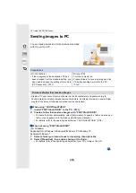 Preview for 266 page of Panasonic Lumix DC-GX880 Operating Instructions For Advanced Features