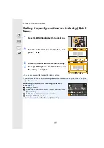 Preview for 48 page of Panasonic LUMIX DC-LX100M2 Operating Instructions Manual