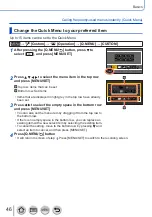 Preview for 46 page of Panasonic LUMIX DC-TZ200 Operating Instructions Manual