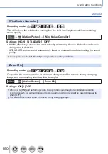 Preview for 180 page of Panasonic LUMIX DC-TZ200 Operating Instructions Manual