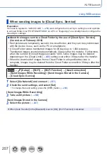 Preview for 257 page of Panasonic LUMIX DC-TZ200 Operating Instructions Manual