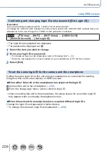 Preview for 259 page of Panasonic LUMIX DC-TZ200 Operating Instructions Manual