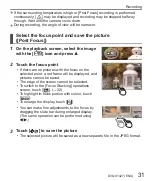 Preview for 31 page of Panasonic Lumix DC-TZ220 Operating Instructions Manual