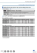 Предварительный просмотр 151 страницы Panasonic Lumix DC-TZ91 Operating Instructions Manual