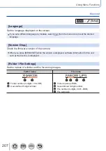 Preview for 207 page of Panasonic Lumix DC-TZ96D Operating Instructions For Advanced Features