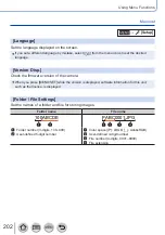 Preview for 202 page of Panasonic Lumix DC-ZS200 Owner'S Manual